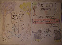 DSCN2532c.jpg