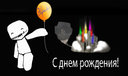 Ice-Pick_Lodge logo.jpg